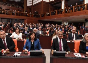 Meclis’te yemin töreni başladı