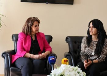 HDP ve Yeşil Sol Parti’ye bayram ziyareti