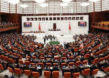 Yeşil Sol Parti’den sınır kapısına ilişkin soru önergesi