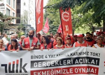 DİSK: Ücretler TÜİK’in sahte enflasyon rakamlarına göre belirlenemez