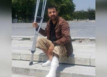 Kapatılan soruşturma aynı gerekçeyle yeniden açıldı
