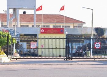 Kırıklar Cezaevi’ndeki tutuklulardan ihlal mektubu