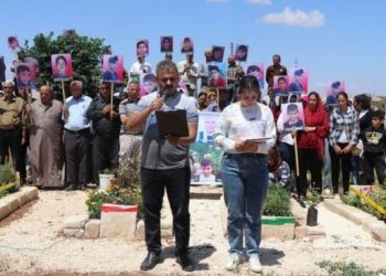 Kuzey Doğu Suriye’den çocuklar için çağrı