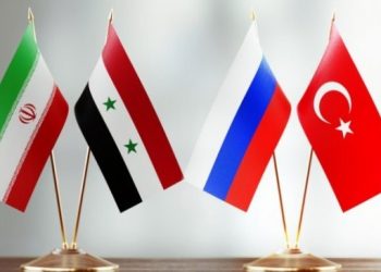 ‘Dörtlü’ Astana görüşmesi 21 Haziran’da yapılacak