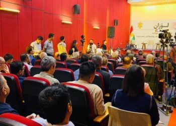 Süleymaniye’de Lozan çalıştayı: Kürtler arası birlik sağlanmalı