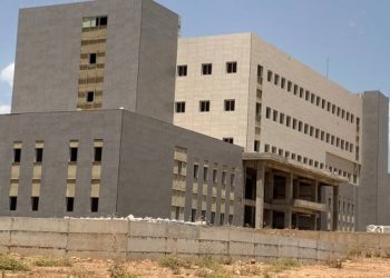 Hastane inşaatı ‘girdi maliyeti arttı’ gerekçesiyle durdu