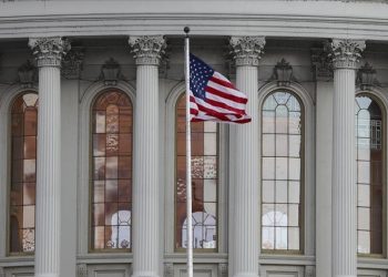 ABD'de enflasyon yüzde 4'e geriledi