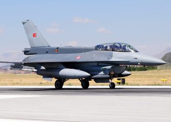 ABD’den F-16 açıklaması: Satışa onay verilmesi için Erdoğan’ın tavrını değiştirmesi lazım
