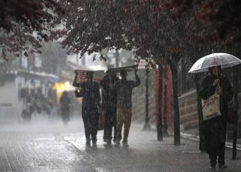 AFAD ve Meteoroloji’den sağanak yağış uyarısı: Bu akşam başlayacak