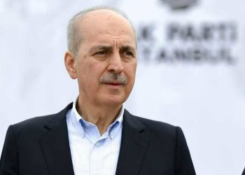 AKP ve MHP'nin TBMM Başkan adayı belli oldu