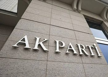 AKP Grup Başkanvekili Muhammed Emin Akbaşoğlu, asgari ücret, emekli ve memur maaş zammıyla ilgili konuştu; “İnsanlarımızın beklentisi mutlaka karşılanacaktır" dedi. Akbaşoğlu, "Emeklileri de kapsayacak şekilde çalışanlarımızı memnun edecek yaklaşımı bir ay içerisinde görmüş olacağız” diye konuştu.