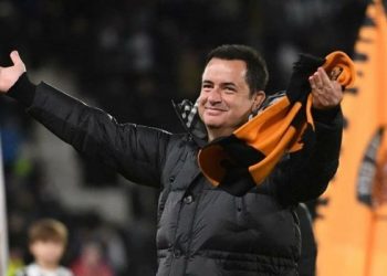 Medya patronu Acun Ilıcalı, İngiltere Championship ekiplerinden Hull City’nin ardından İrlanda Premier Ligi ekiplerinden Shelbourne FC’yi de satın aldığını açıkladı.