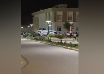 Adana'da erkek öğrenci yurdunda güvenlik görevlisi, öldürüldü