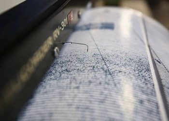 Akdeniz'de 4,3 büyüklüğünde deprem