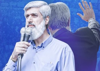 Alparslan Kuytul 13 ay sonra tahliye edildi