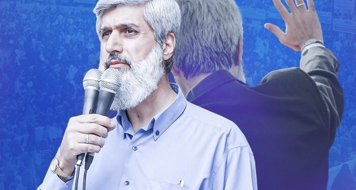 Alparslan Kuytul 13 ay sonra tahliye edildi