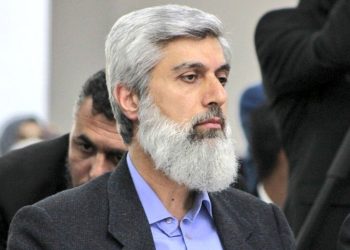 Alpaslan Kuytul hakkında tahliye kararı