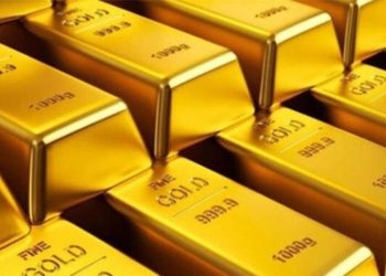 Altının kilogramı 1 milyon 475 bin liraya yükseldi