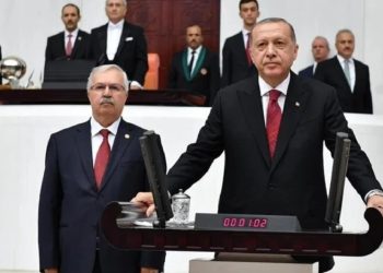 Ankara'da hareketli gün: Erdoğan TBMM'de yemin edecek, kabine açıklanacak