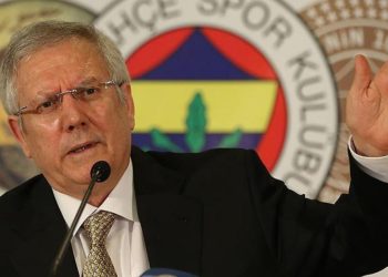 Aziz Yıldırım yıllar sonra canlı yayına çıkıyor: Kanal belli oldu