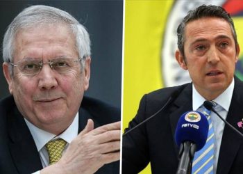 Aziz Yıldırım'ın Habertürk'teki canlı yayınına Ali Koç müdahale etti iddiası