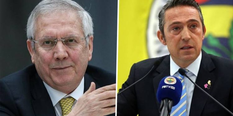 Aziz Yıldırım'ın Habertürk'teki canlı yayınına Ali Koç müdahale etti iddiası