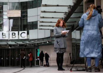 BBC ve British Airways dahil pek çok şirkete siber saldırı iddiası: 100 bin kişinin bilgileri tehlikede