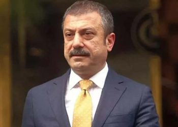 BDDK Başkanı Şahap Kavcıoğlu oldu