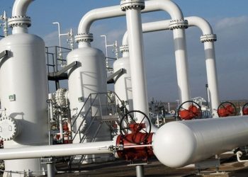 BOTAŞ: Doğal gazda haziran tarifesinde değişikliğe gidilmedi