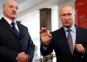 Belarus Cumhurbaşkanı Lukaşenko, Putin ile telefonda görüştü