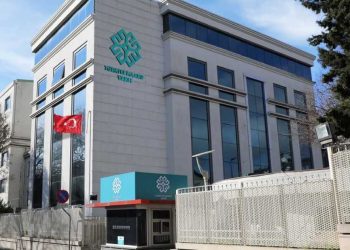 Bütçe dayanmıyor; Maarif Vakfı’na 5 ayda 2,3 milyar TL aktarıldı