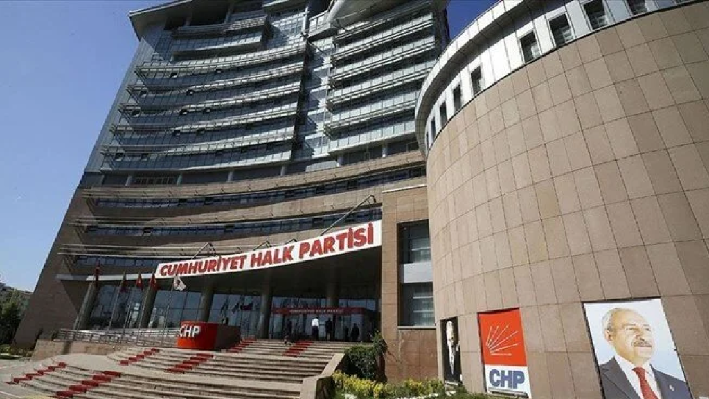 CHP MYK yarın toplanıyor