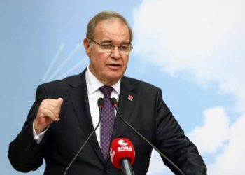 CHP Sözcüsü Faik Öztrak, dün gerçekleşen CHP MYK toplantısına ve seçim sonuçlarına dair parti genel merkezinde açıklamarda bulundu.