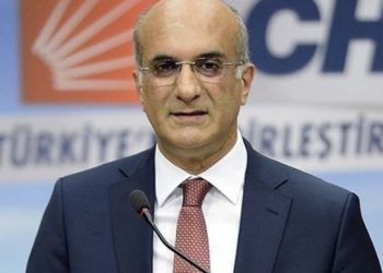 CHP’nin Meclis Başkanı adayı Bingöl oldu
