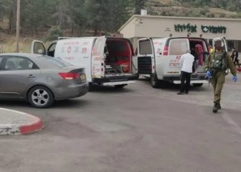 Cenin'deki baskının ardından Batı Şeria'da dört İsrailli yerleşimci öldürüldü