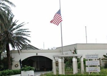 Cidde'deki ABD konsolosluğu önünde silahlı çatışma: İki kişi öldü