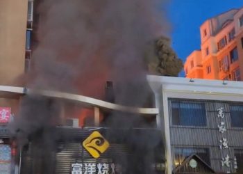 Çin'de barbekü restoranında patlama: 31 kişi öldü