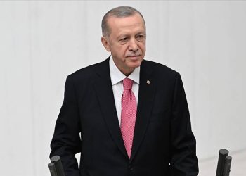 Cumhurbaşkanı Erdoğan, yemin ederek 2028’e kadar sürecek görevine başladı
