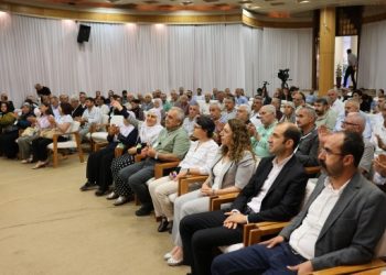 DBP'de olağanüstü kongre