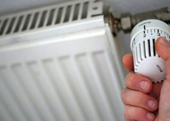 DİSK'ten TÜİK'in enflasyon rakamını açıklarken doğalgaz fiyatını dikkate almamasına tepki: 'Çalışanların ekmeği ile oynamaktır'