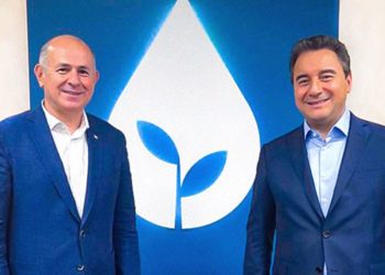 Deva Partisi İstanbul İl Başkanı Erhan Erol istifa etti
