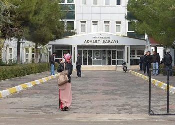 Diyarbakır'da 'yemek ve taşıma ihalesinde usulsüzlük' iddiası: 17 milli eğitim müdürü hakkında soruşturma