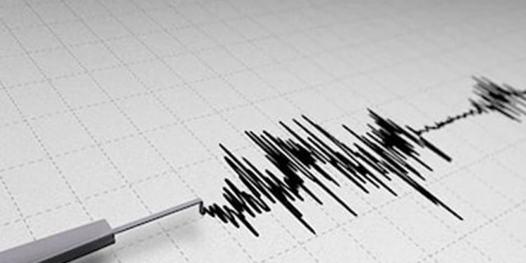 Elazığ'da 4,1 büyüklüğünde deprem
