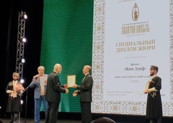 Elif Ana filmine Gronzi’de 2 ödül