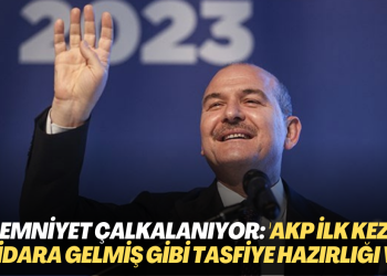 Emniyet çalkalanıyor: ‘Sanki AKP ilk kez iktidara gelmiş gibi bir tasfiye hazırlığı var’