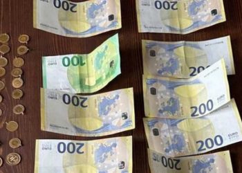 Emniyet, düğün takılarına ‘örgüt parası’ diyerek el koydu