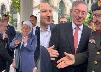 Erdoğan davet etti: Yasaklanan cemaatler saraydaki resmi törene katıldı