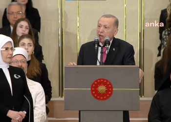 Erdoğan göreve başlama töreninde: 'Geçmişteki hatalardan ders çıkararak istikbali inşa etmen gayreti içinde olmalıyız'