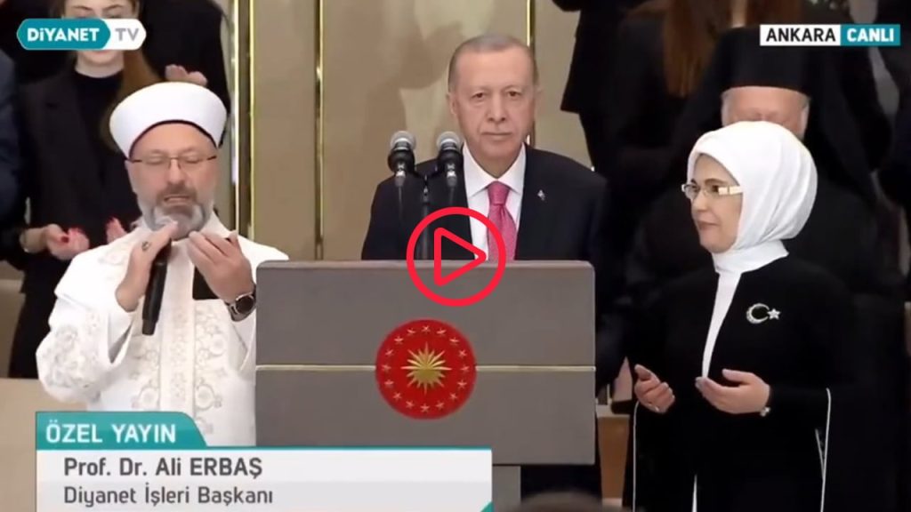 Erdoğan, göreve dua ile başladı, Nicolas Maduro da eşlik etti