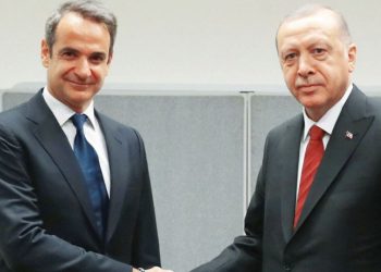 Erdoğan'dan Miçotakis'e tebrik telefonu